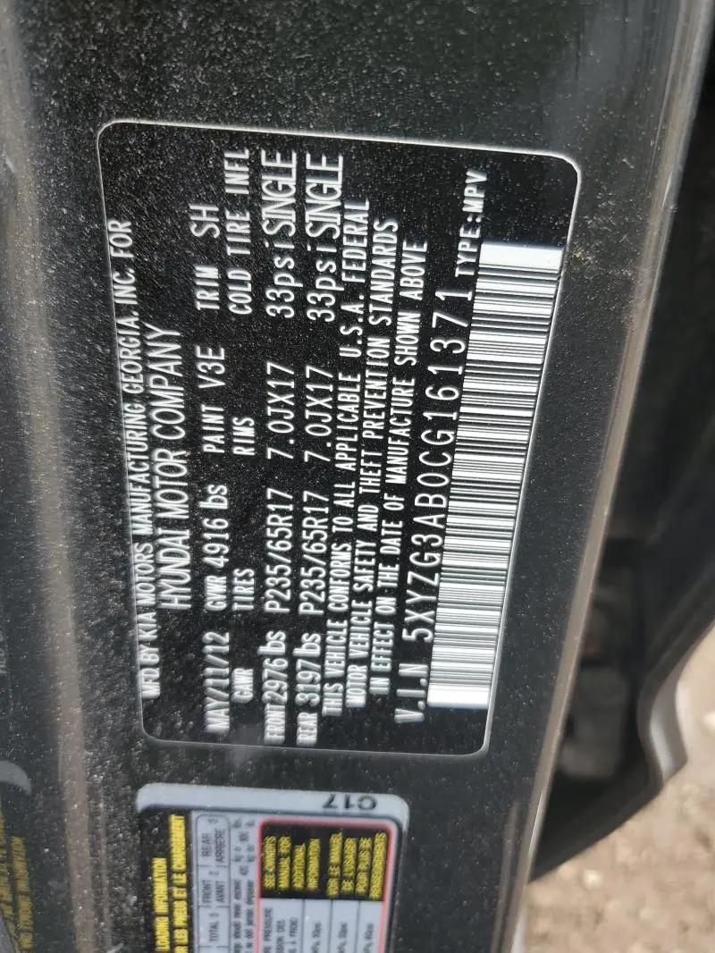 2012 HYUNDAI SANTA FE GLS  