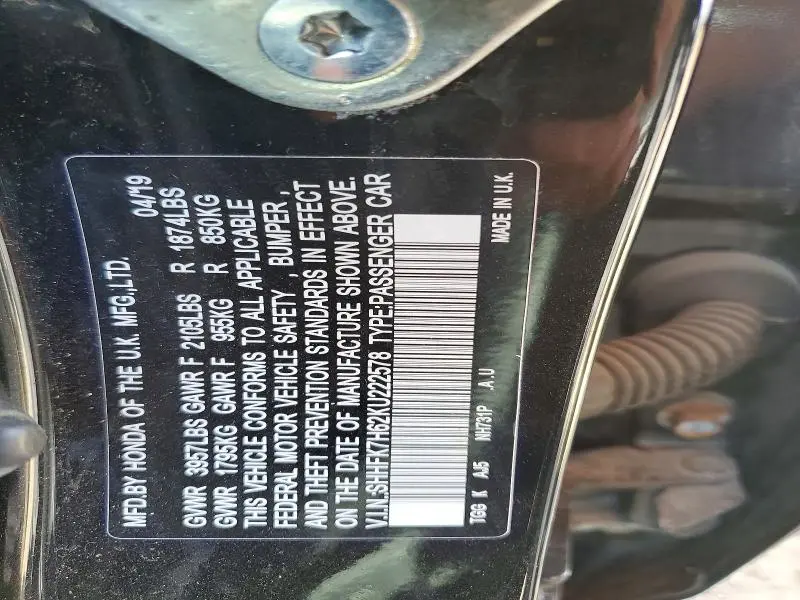 2019 HONDA CIVIC EX  