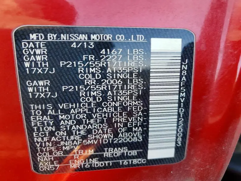 2013 NISSAN JUKE S  