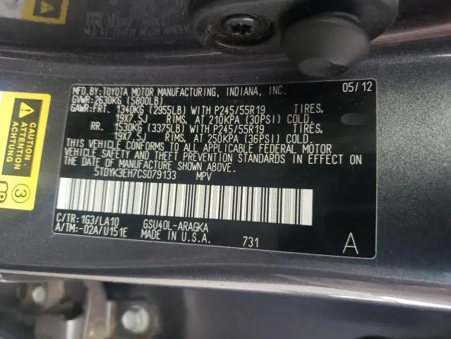 2012 TOYOTA HIGHLANDER LIMITED  