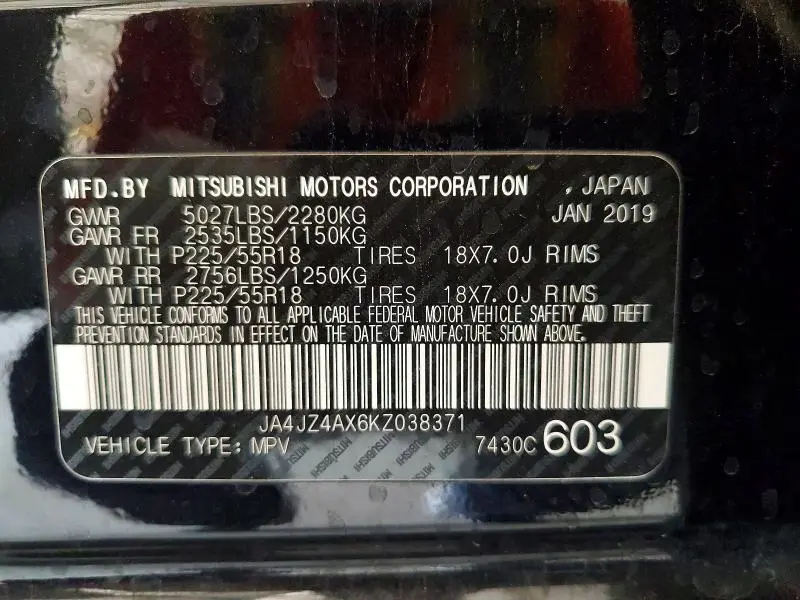 2019 MITSUBISHI OUTLANDER GT  