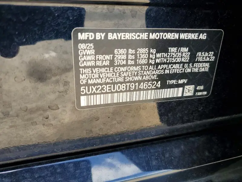 2026 BMW X5 XDRIVE40I  