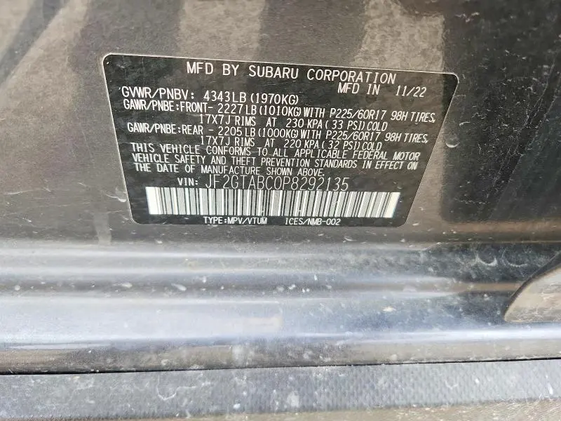 2023 SUBARU CROSSTREK   