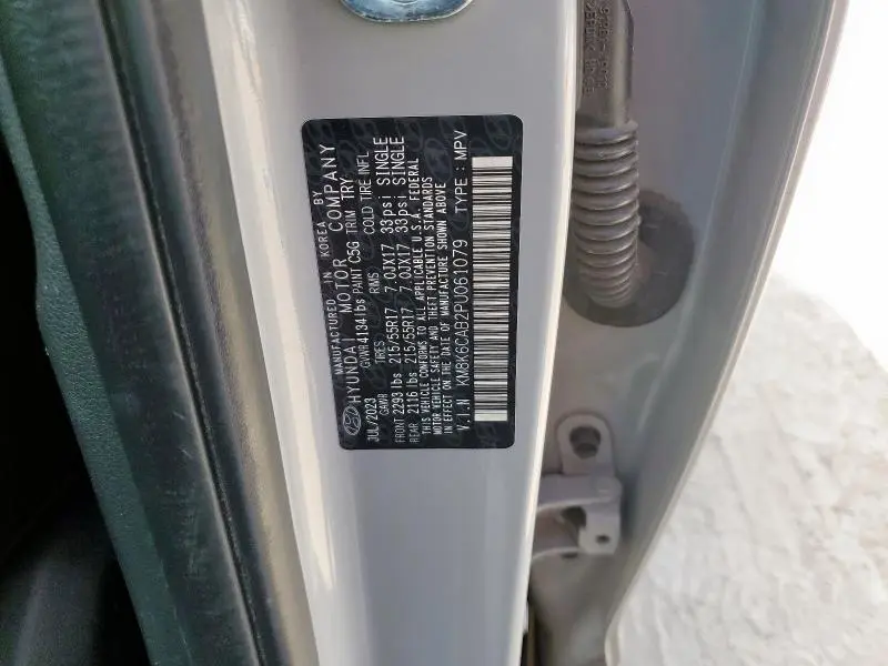 2023 HYUNDAI KONA SEL  