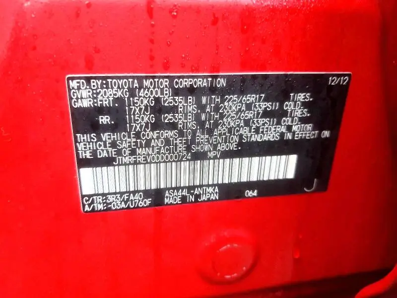 2013 TOYOTA RAV4 XLE  