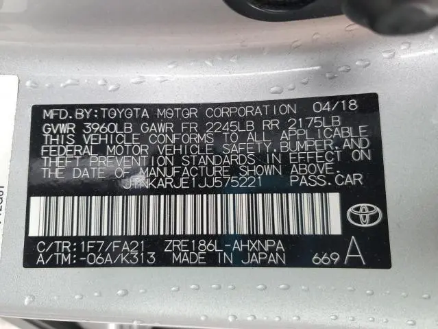 2018 TOYOTA COROLLA IM   