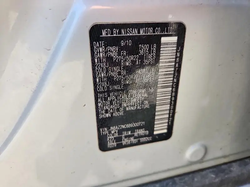 2011 INFINITI QX56 BASE  