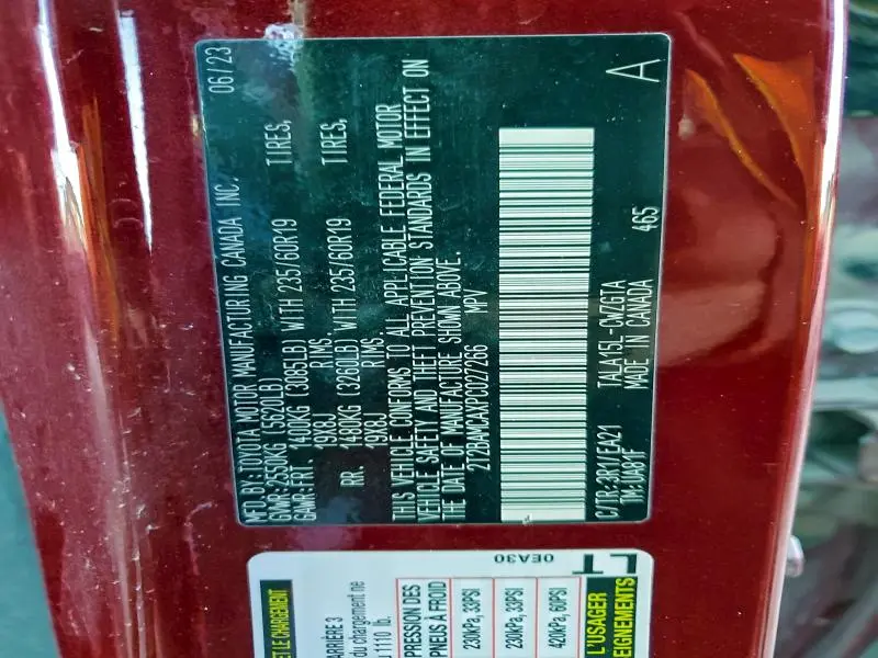 2023 LEXUS RX 350 BASE  