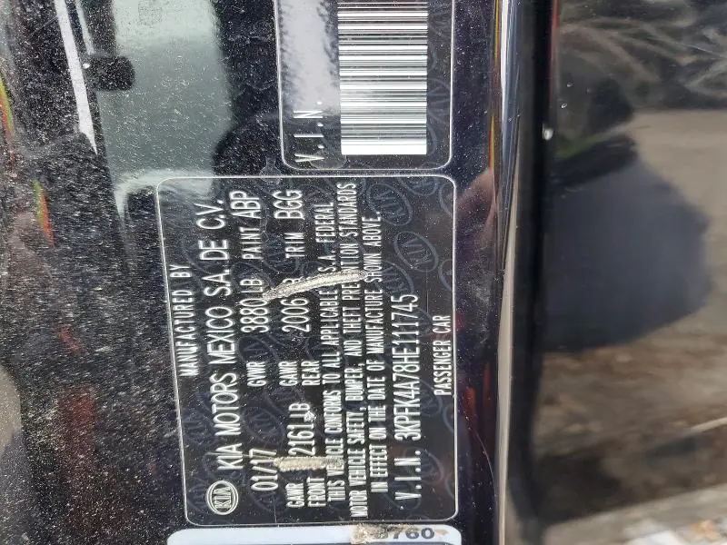 2017 KIA FORTE LX  