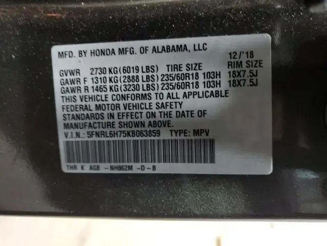 2019 HONDA ODYSSEY EXL  