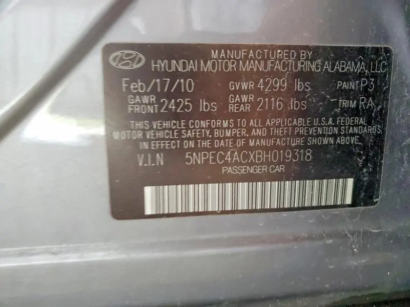 2011 HYUNDAI SONATA SE  