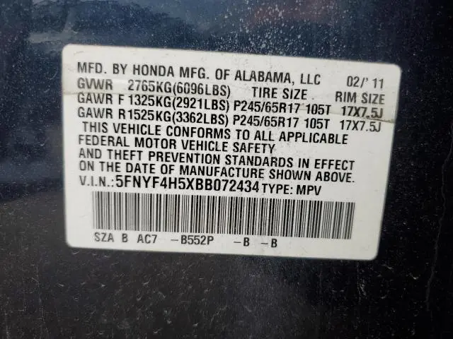 2011 HONDA PILOT EXL  