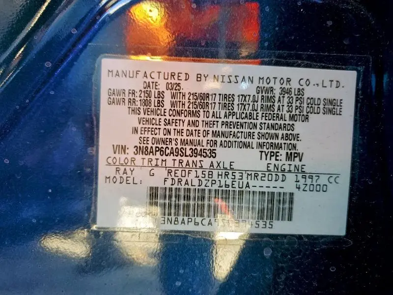 2025 NISSAN KICKS SV  