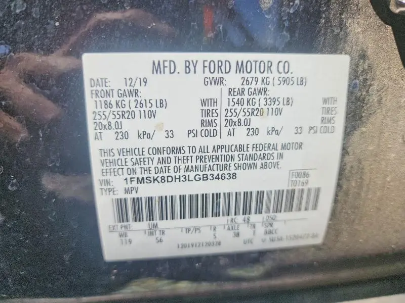 2020 FORD EXPLORER XLT  