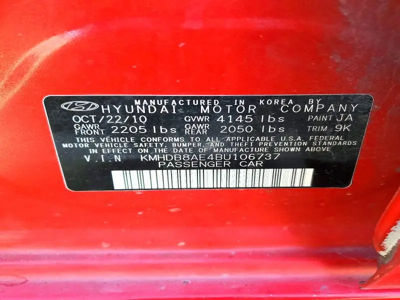 2011 HYUNDAI ELANTRA TOURING GLS  