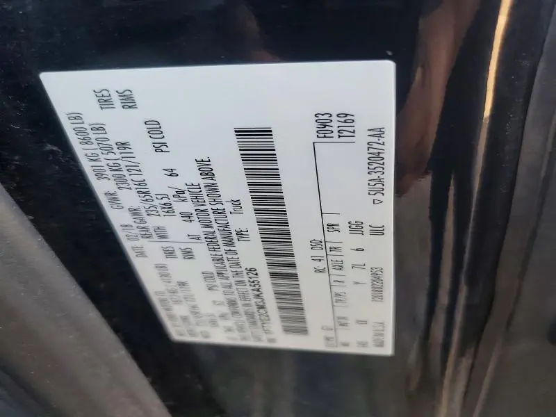 2018 FORD TRANSIT T-150  