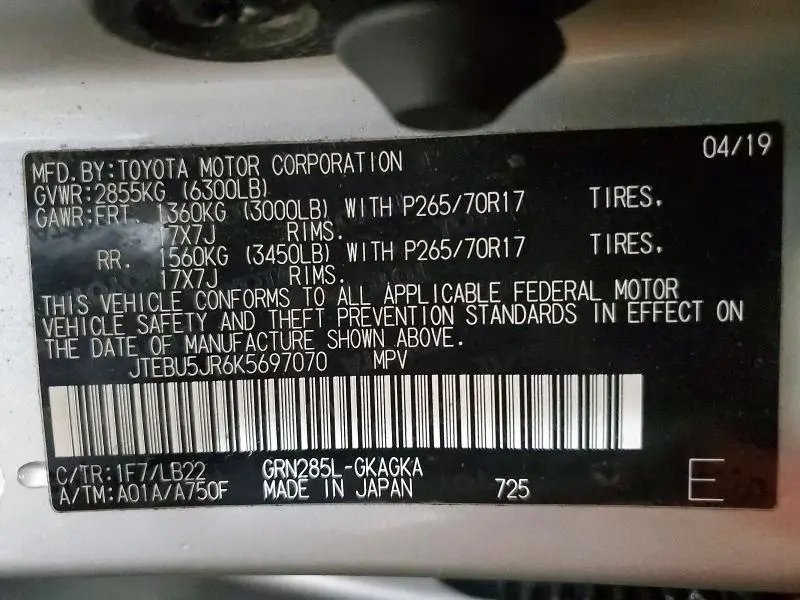 2019 TOYOTA 4RUNNER SR5 PREMIUM  