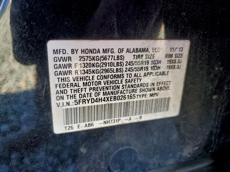 2014 ACURA MDX TECHNOLOGY  