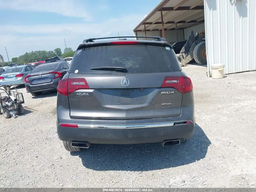 2012 ACURA MDX TECHNOLOGY PACKAGE