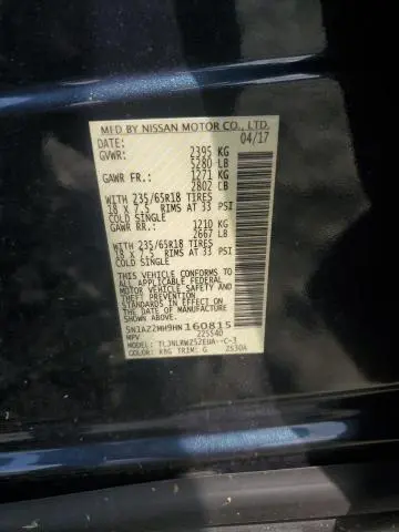 2017 NISSAN MURANO S  