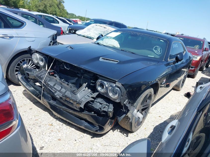 2017 DODGE CHALLENGER R/T