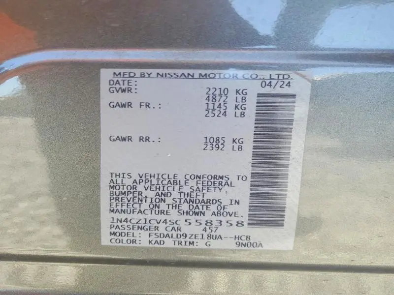 2025 NISSAN LEAF SV PLUS  