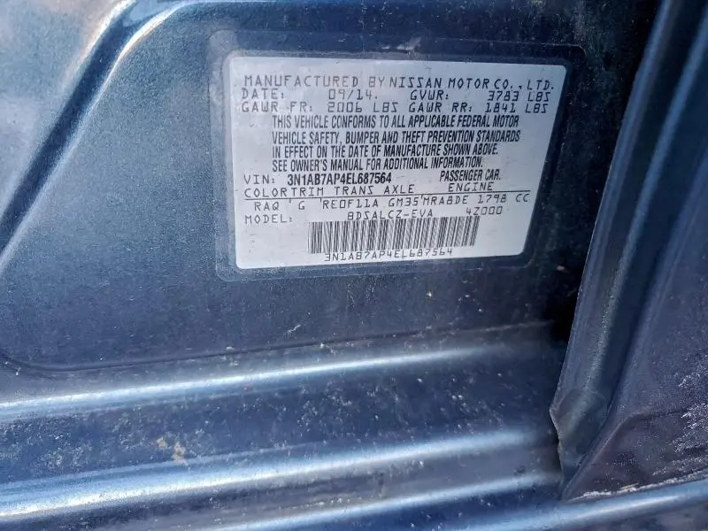 2014 NISSAN SENTRA S  