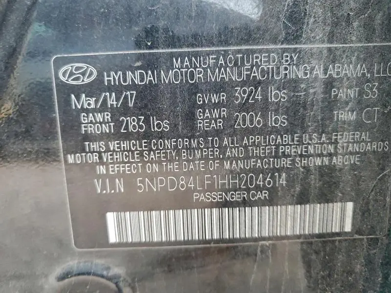 2017 HYUNDAI ELANTRA SE  