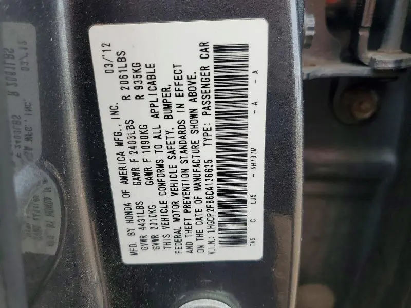 2012 HONDA ACCORD EXL  