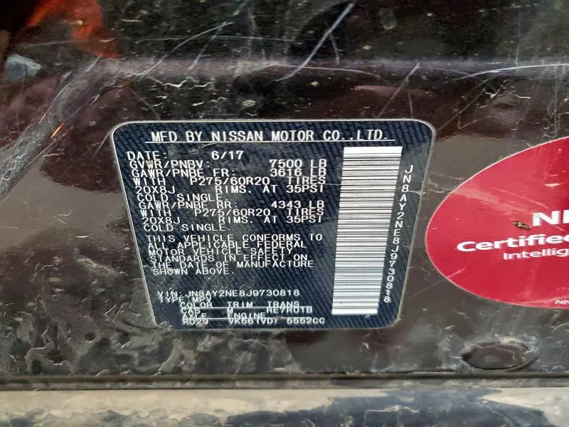 2018 NISSAN ARMADA PLATINUM  