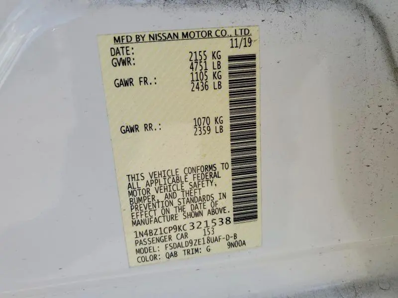 2019 NISSAN LEAF SV PLUS  