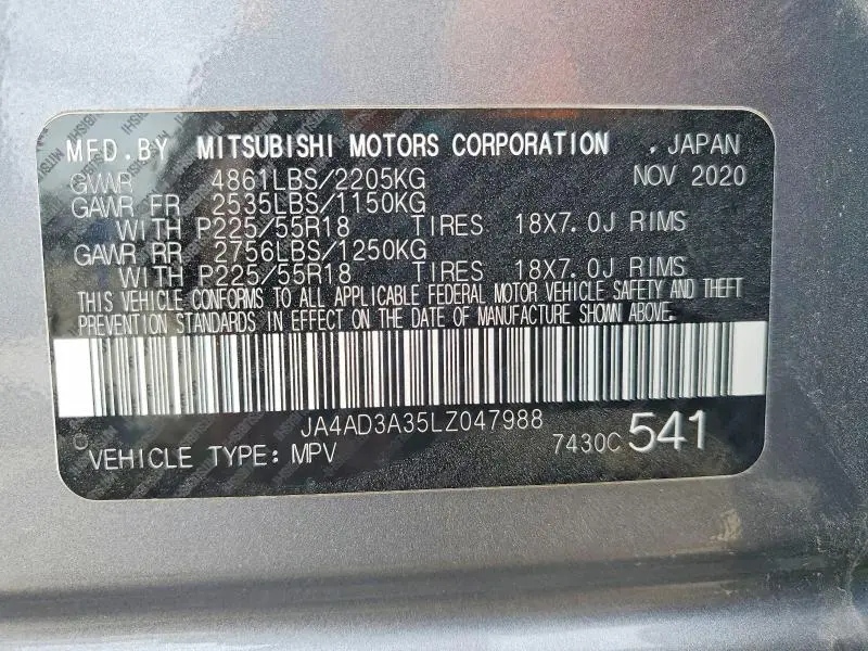 2020 MITSUBISHI OUTLANDER SE  