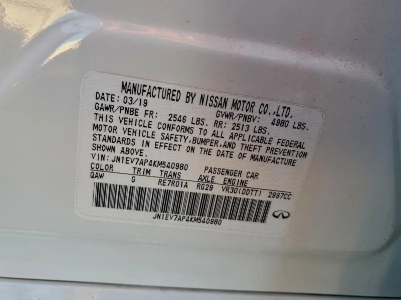 2019 INFINITI Q50 LUXE  