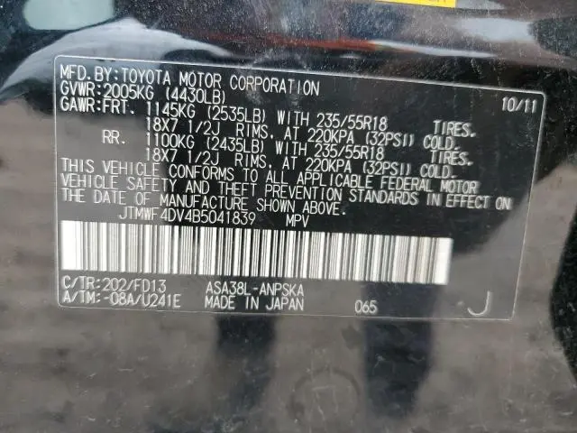 2011 TOYOTA RAV4 SPORT