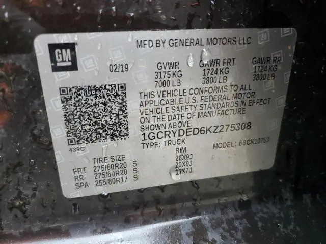 2019 CHEVROLET SILVERADO K1500 LT  