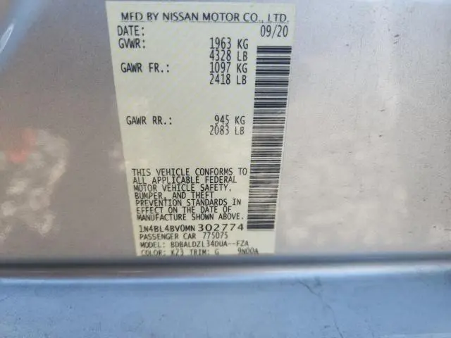 2021 NISSAN ALTIMA S  