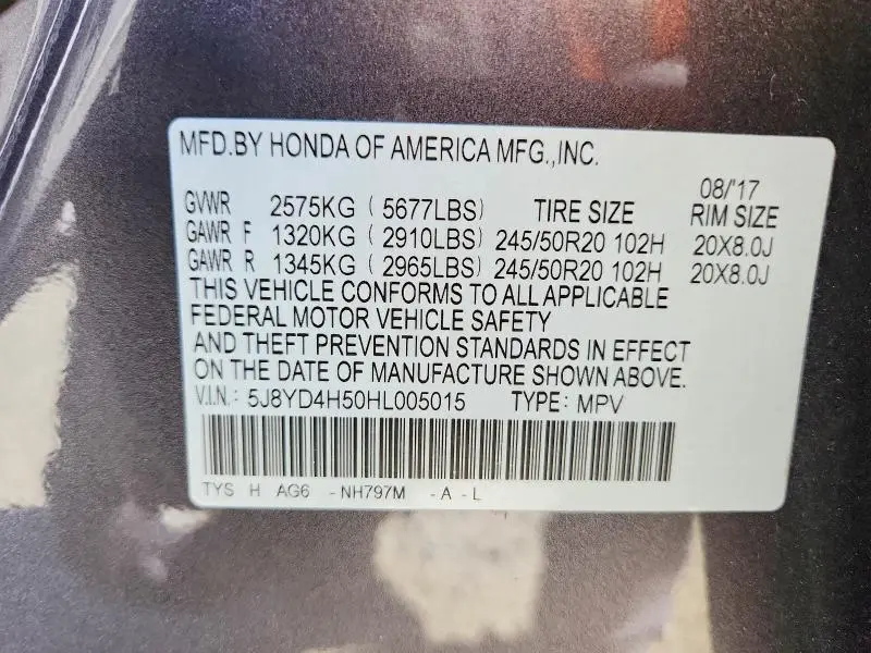 2017 ACURA MDX TECHNOLOGY  