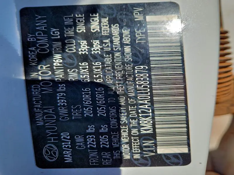 2020 HYUNDAI KONA SE  