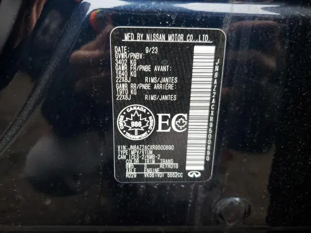 2024 INFINITI QX80 LUXE  