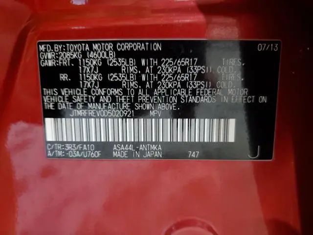 2013 TOYOTA RAV4 XLE  