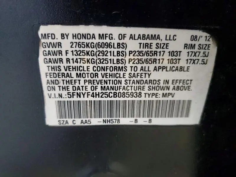 2012 HONDA PILOT LX  