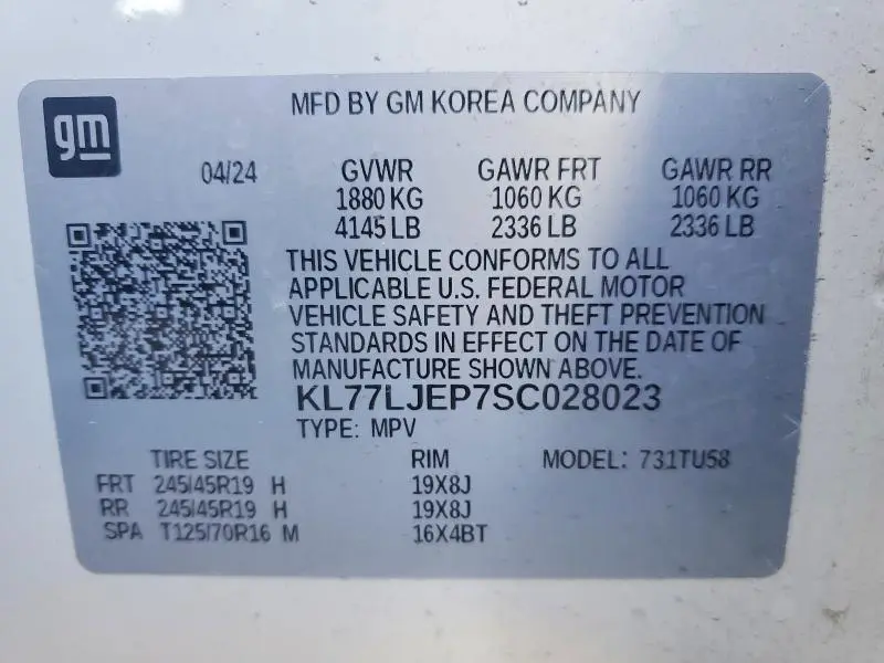 2025 CHEVROLET TRAX 2RS  