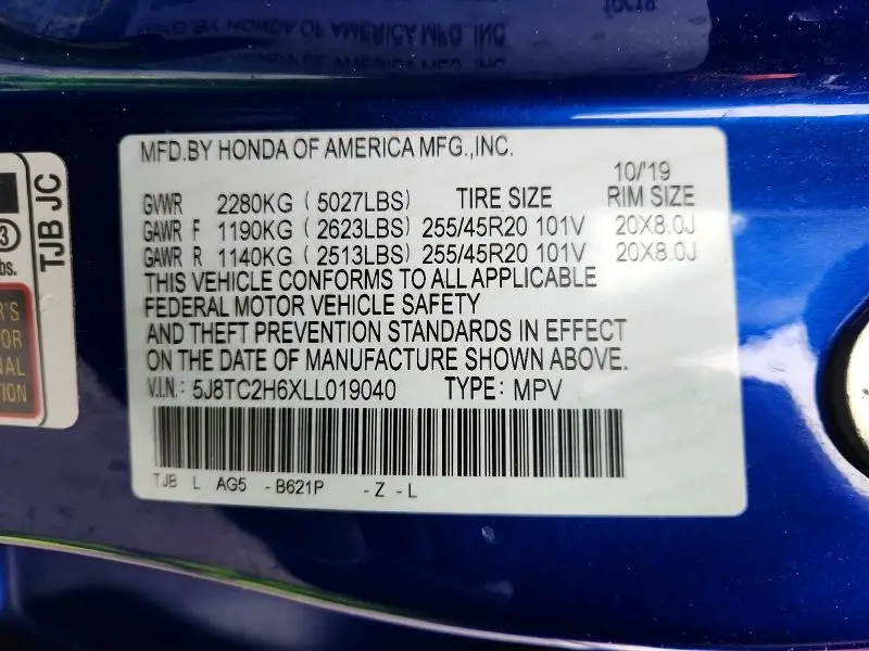 2020 ACURA RDX A-SPEC  