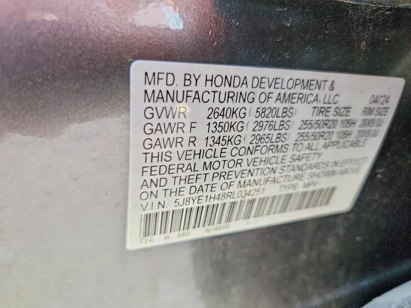 2024 ACURA MDX TECHNOLOGY  