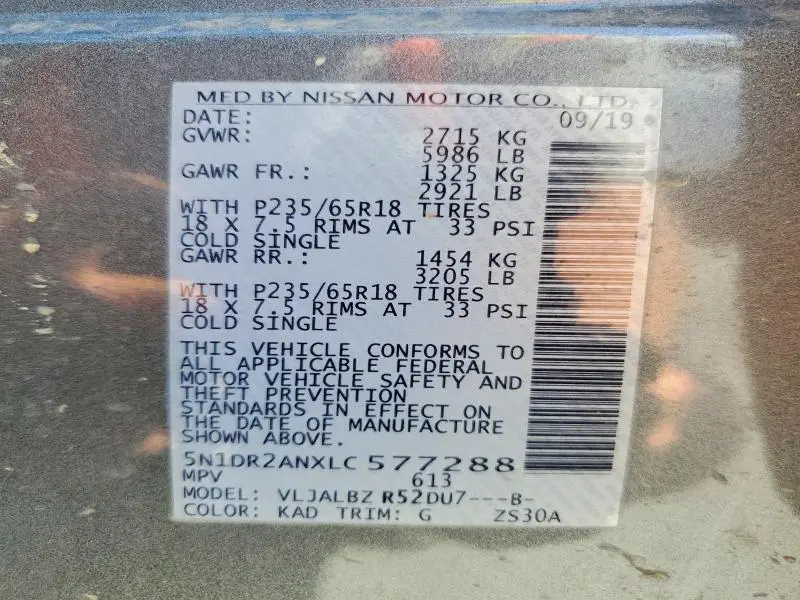 2020 NISSAN PATHFINDER S  