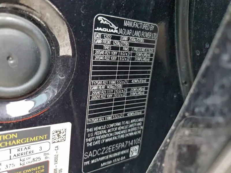 2023 JAGUAR F-PACE SVR  