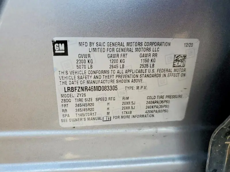 2021 BUICK ENVISION ESSENCE  