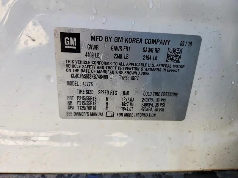 2019 BUICK ENCORE ESSENCE  