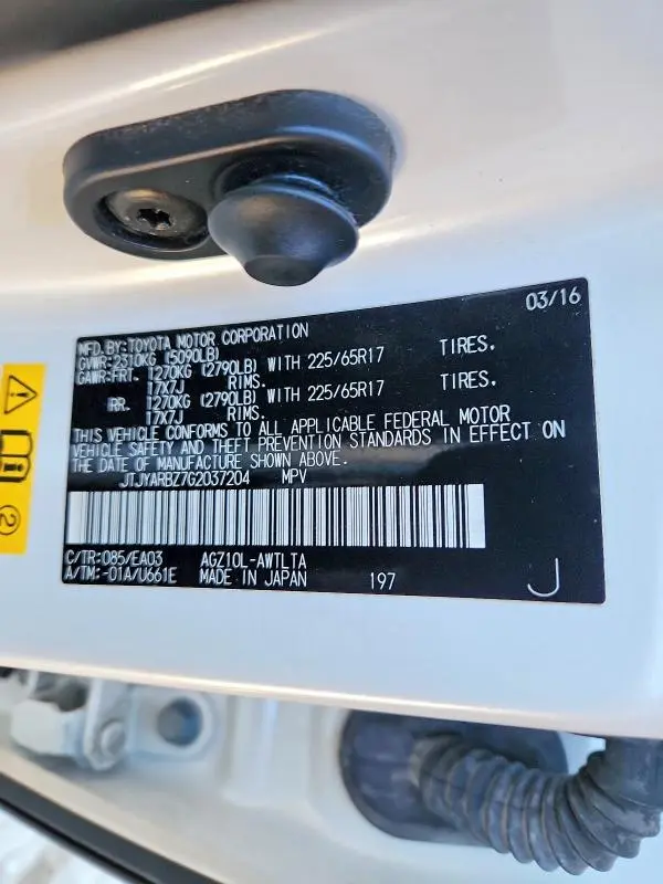 2016 LEXUS NX 200T BASE  