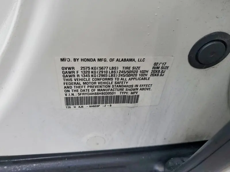 2017 ACURA MDX ADVANCE  